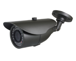 50m IR Weatherproof CCTV camera